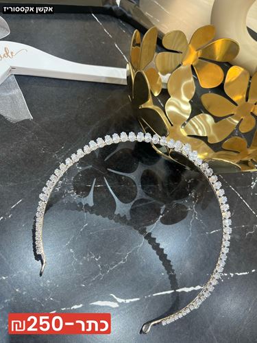 כתר אבני קריסטל