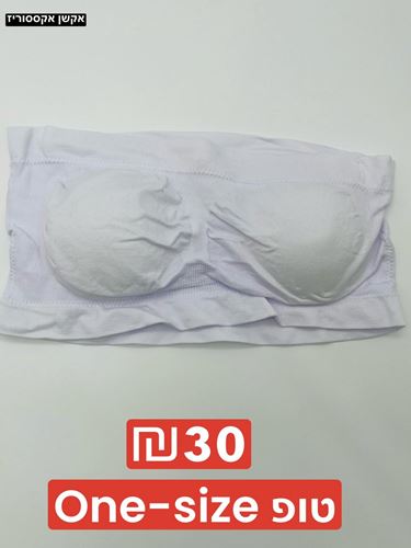 טופ עם ריפוד ONE SIZE